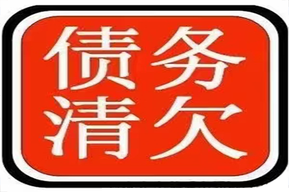 法院支持，孙先生顺利拿回45万装修尾款